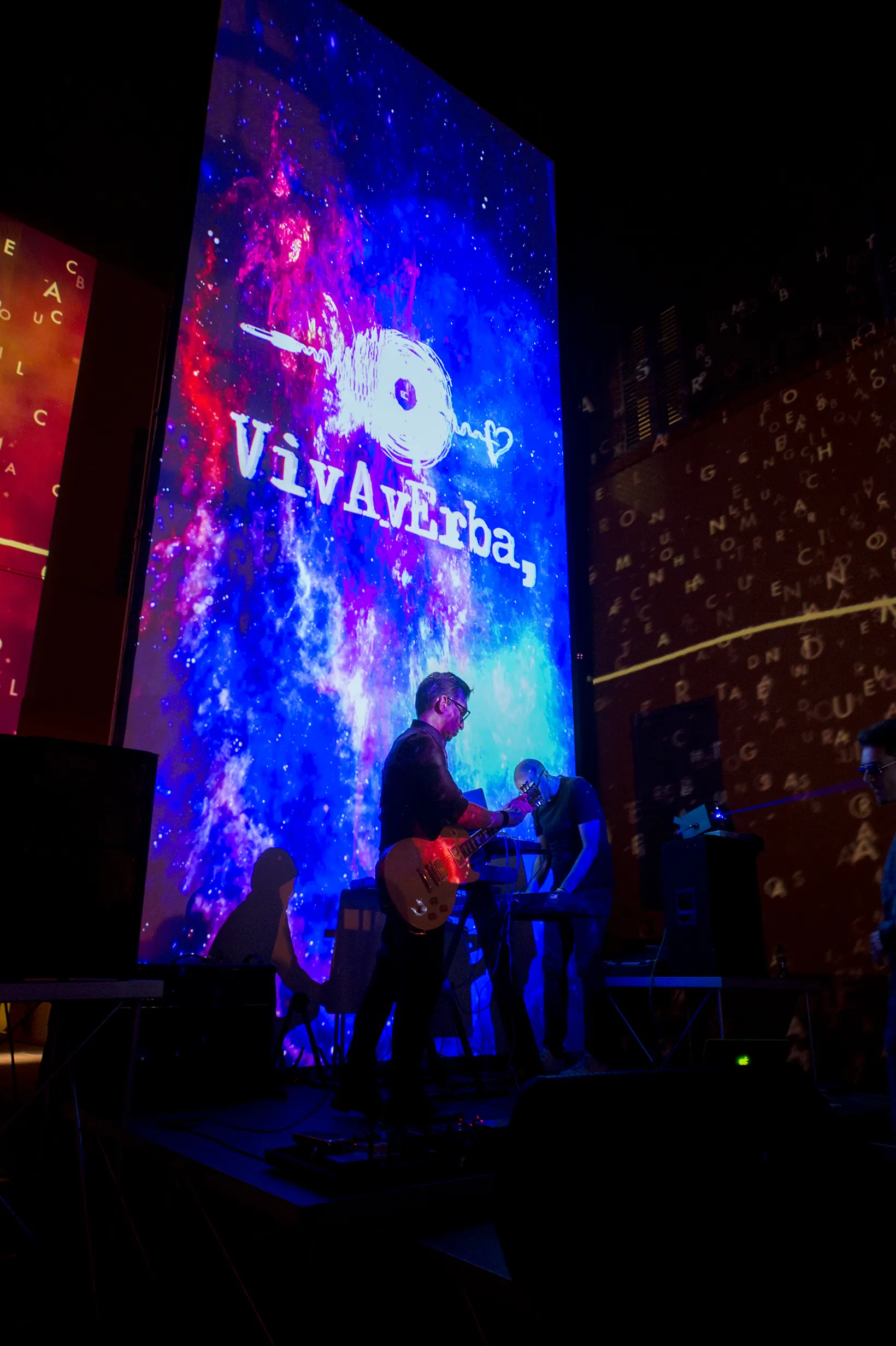 Nebula, immagine 05